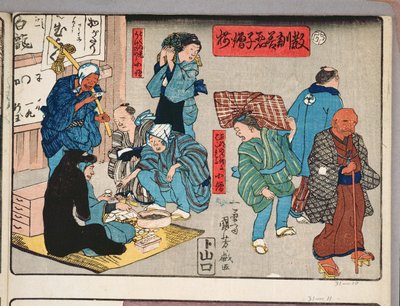 Enseignement moral pour les garçons de magasin, donnant de bons et mauvais exemples de comportement, 1857 - Utagawa Kuniyoshi